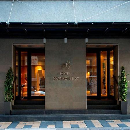 Garni Hotel Townhouse 27 ベオグラード エクステリア 写真